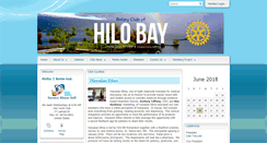 Desktop Screenshot of hilobayrotary.com